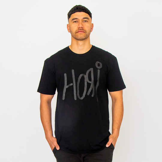 Hori Signature Tee